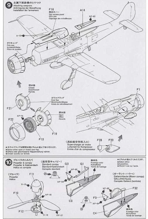 Tamiya Focke-Wulf Fw190 D-9 1/48 plastikinis lėktuvo rinkinys