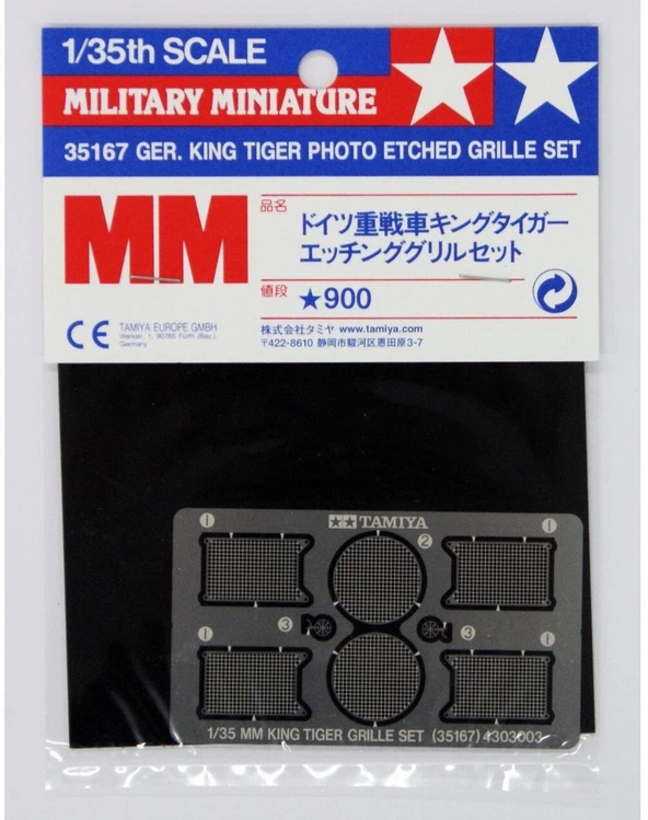 Tamiya fotoėsdintų grotelių rinkinys King Tiger tankui 1/35 35167