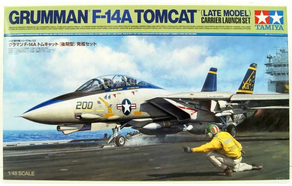 Tamiya Grumman F-14A Tomcat 1/48 lėktuvnešio starto rinkinys (vėlyvas) 61122