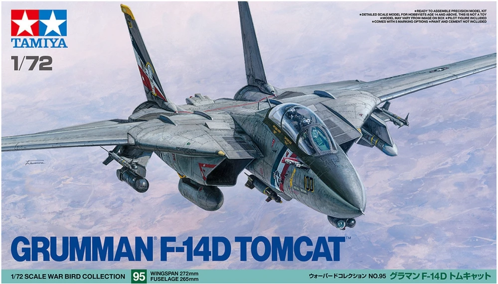 Tamiya Grumman F-14D Tomcat surenkamas naikintuvo modelis 1/72, 60795