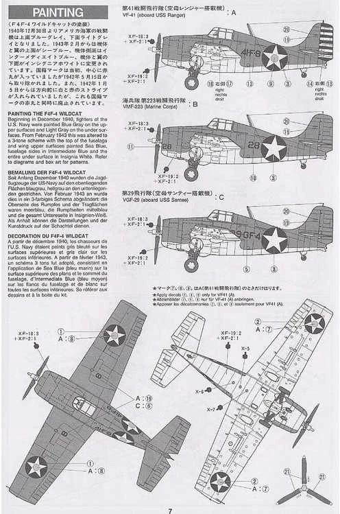 Tamiya Grumman F4F-4 Wildcat 1/48 plastikinis lėktuvo rinkinys