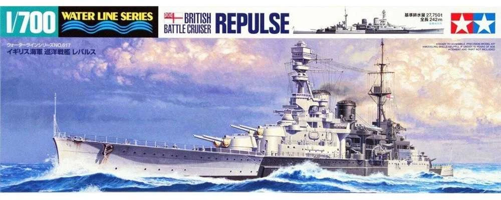 Tamiya HMS Repulse 1/700 plastikinis laivo modelis 31617