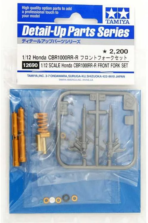 Tamiya Honda CBR1000RR-R priekinės šakės rinkinys 1/12 (14138)