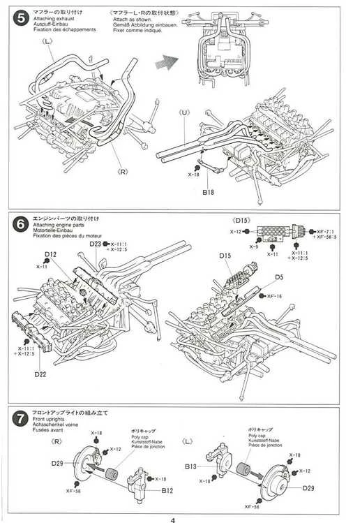Tamiya Honda RA272 1965 Meksikos GP nugalėtojas 1/20 surenkamas modelis