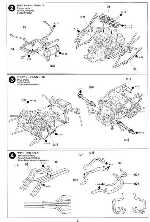 Tamiya Honda RA272 1965 Meksikos GP nugalėtojas 1/20 surenkamas modelis