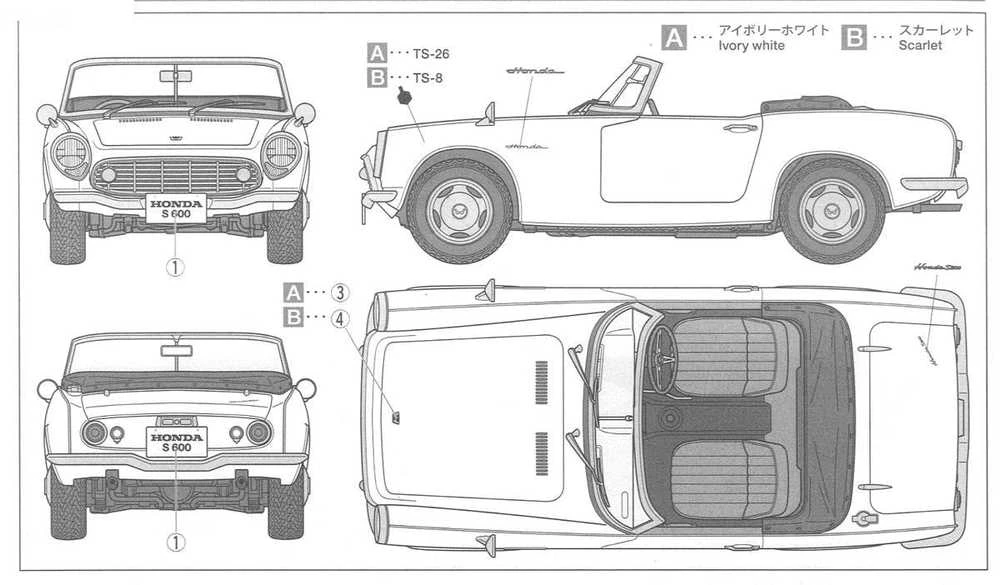 Tamiya Honda S600 1/24 plastikinis surenkamas automobilio modelis