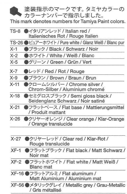 Tamiya Honda S600 1/24 plastikinis surenkamas automobilio modelis