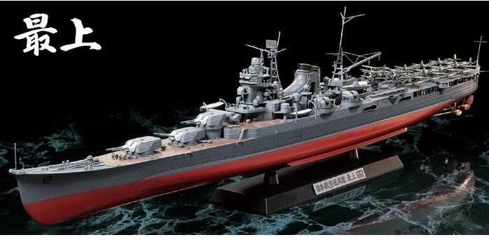 Tamiya IJN Mogami japonų lėktuvnešis kreiseris 1/350