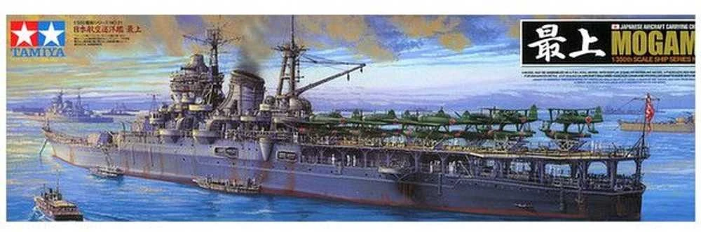Tamiya IJN Mogami japonų lėktuvnešis kreiseris 1/350
