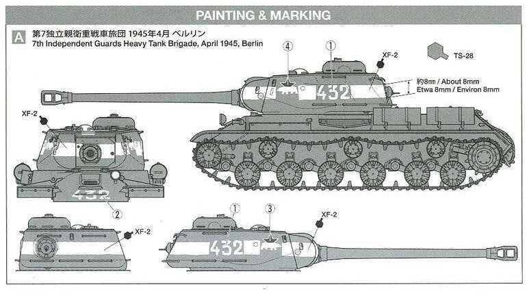 Tamiya IS-2 (JS-2) 1944 ChKz sunkus tankas – plastikinis rinkinys