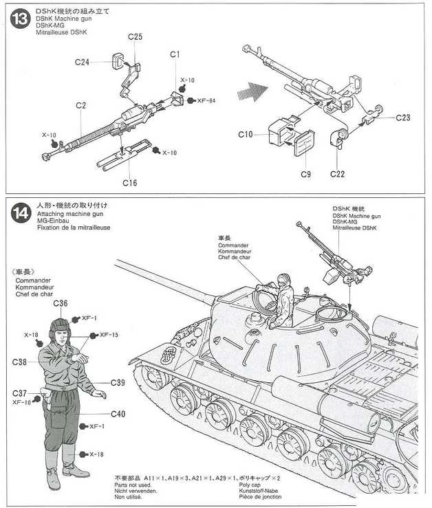 Tamiya IS-3 Stalinas 1/35 surenkamas plastikinis tanko modelis 35211