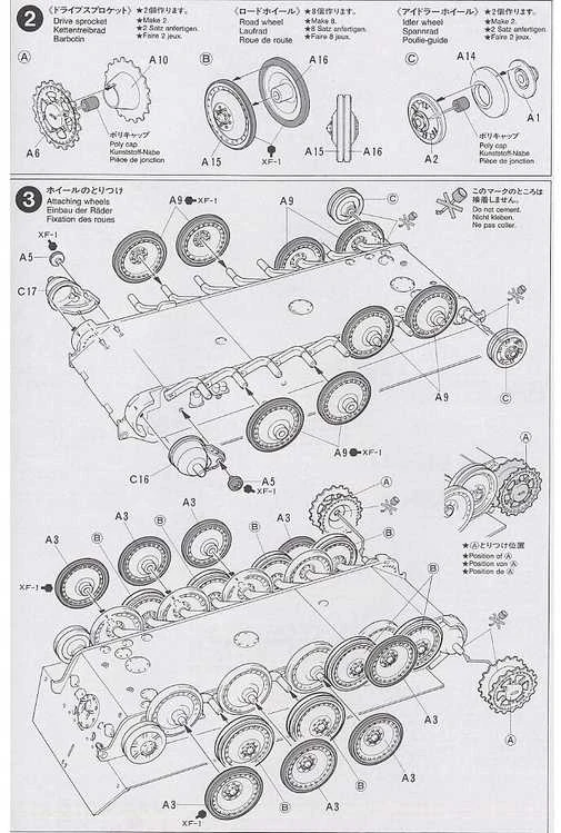 Klijuojamas modelis Tamiya TA35203 - German Tank Destroyer Jagdpanther Late Version
