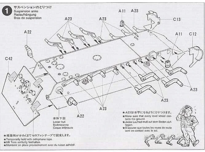 Klijuojamas modelis Tamiya TA35203 - German Tank Destroyer Jagdpanther Late Version