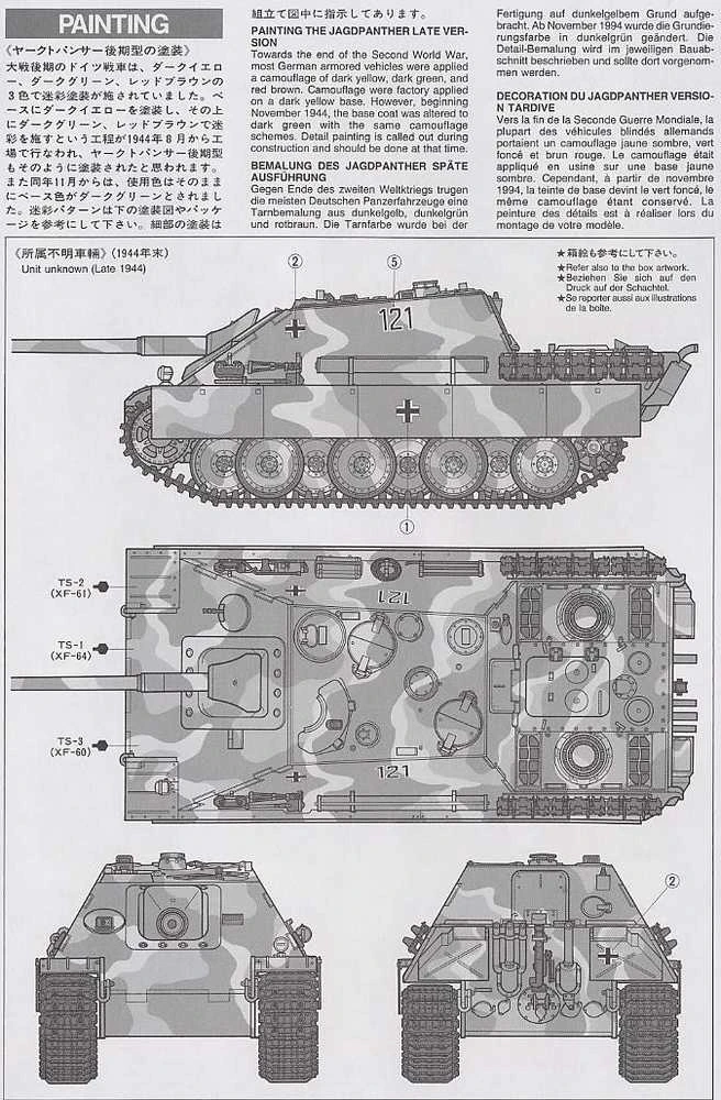Klijuojamas modelis Tamiya TA35203 - German Tank Destroyer Jagdpanther Late Version