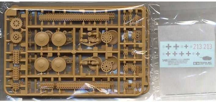 Tamiya Jagdpanzer 38(t) Hetzer vidutinė versija 1/48 tanko rinkinys