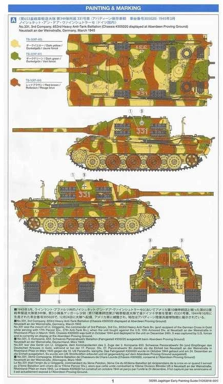 Tamiya - Panzerjäger Jagdtiger Early, 1/35, 35295