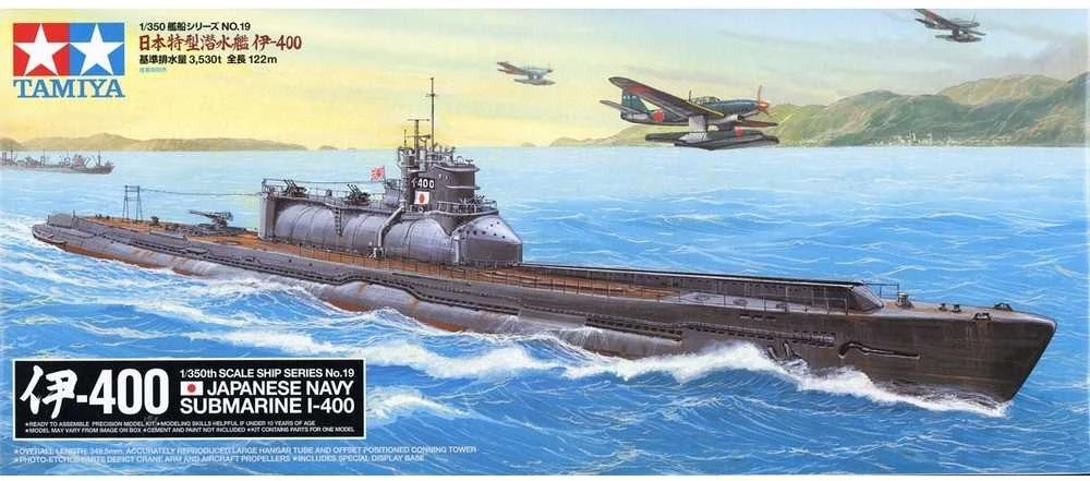 Tamiya japonų povandeninis laivas I-400 1/350 plastikinis rinkinys