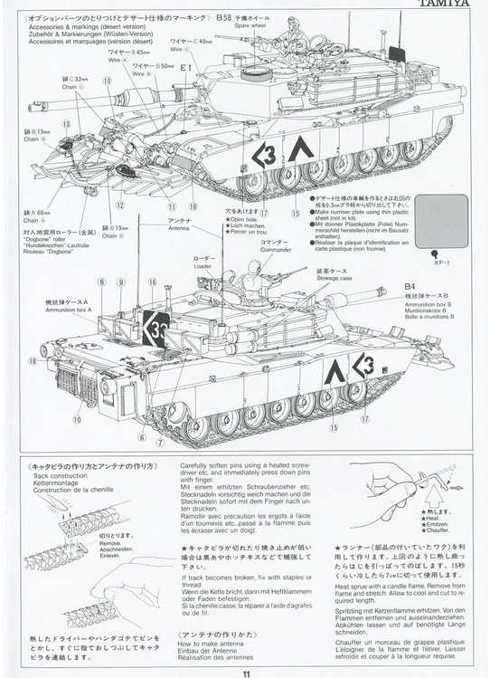 Tamiya JAV M1A1 Abrams su minų verstuvu 1/35 plastikinis modelis