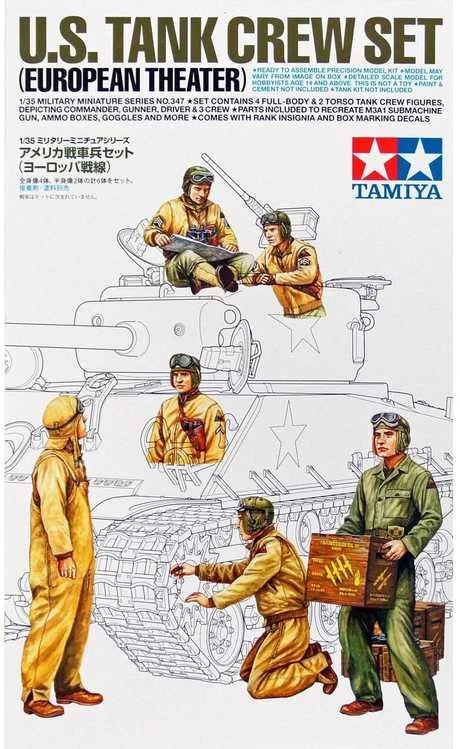 Tamiya JAV tankų įgulos figūrėlės, Europos frontas, 1/35 (35347)