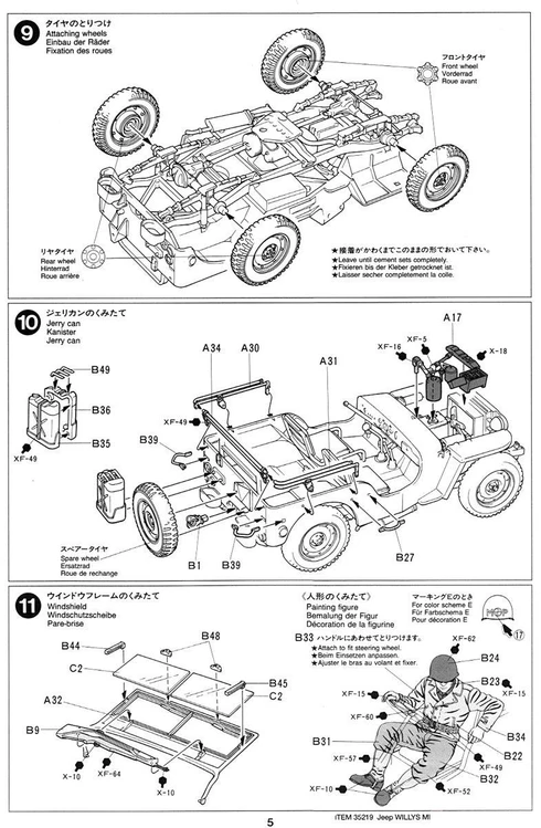 Tamiya Jeep Willys MB 1/35 plastikinis karinio džipo modelis rinkiniui