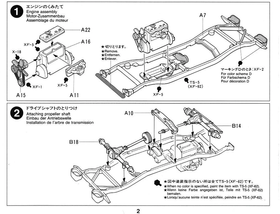 Tamiya Jeep Willys MB 1/35 plastikinis karinio džipo modelis rinkiniui