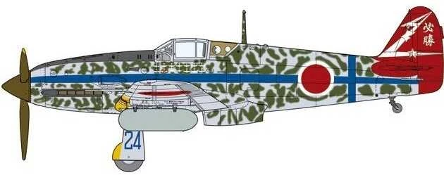 Tamiya Kawasaki Ki-61-Id Hien (Tony) 1/48 plastikinis lėktuvo modelis