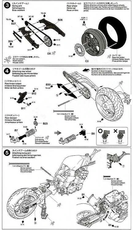 Tamiya Kawasaki ZZR1400 1/12 surenkamas plastikinis motociklo modelis
