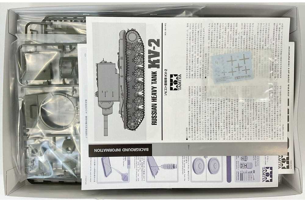 Tamiya KV-2 retro sunkusis tankas 1/35 plastikinis modelis