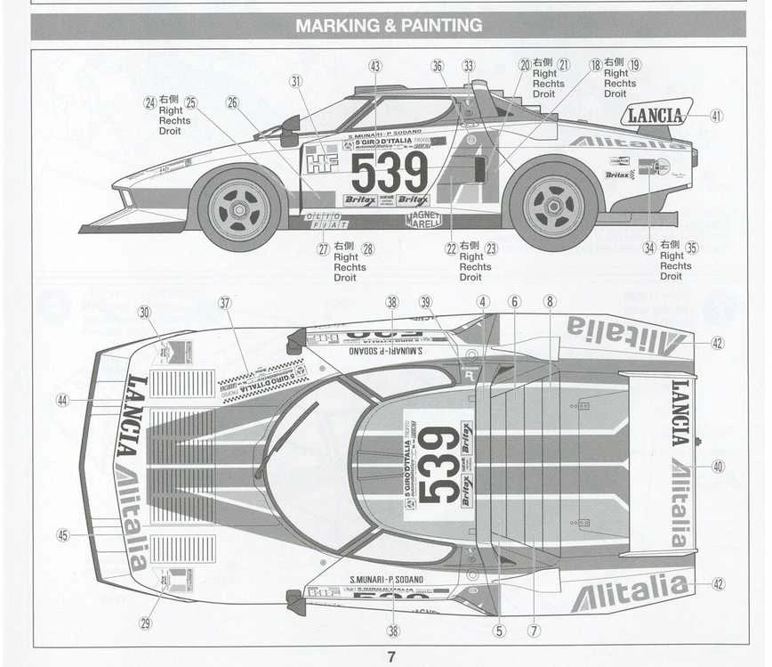Tamiya - Lancia Stratos Turbo, 1/24, 25210