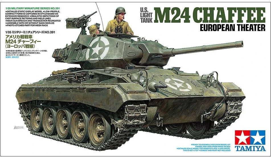 Tamiya M24 Chaffee JAV lengvojo tanko modelis 1/35 (Europa)