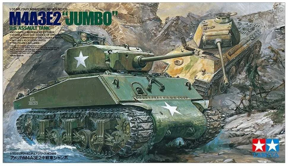 Tamiya M4A3E2 Jumbo amerikietiško tanko plastiko modelis 1/35