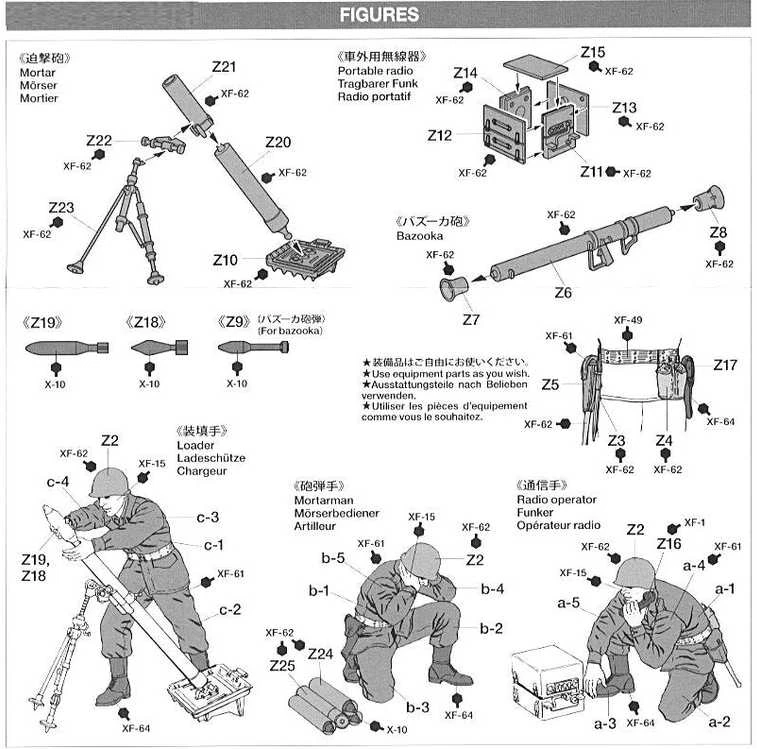 Tamiya M5A1 amerikiečių lengvasis tankas 1/35 plastikinis modelis 35313