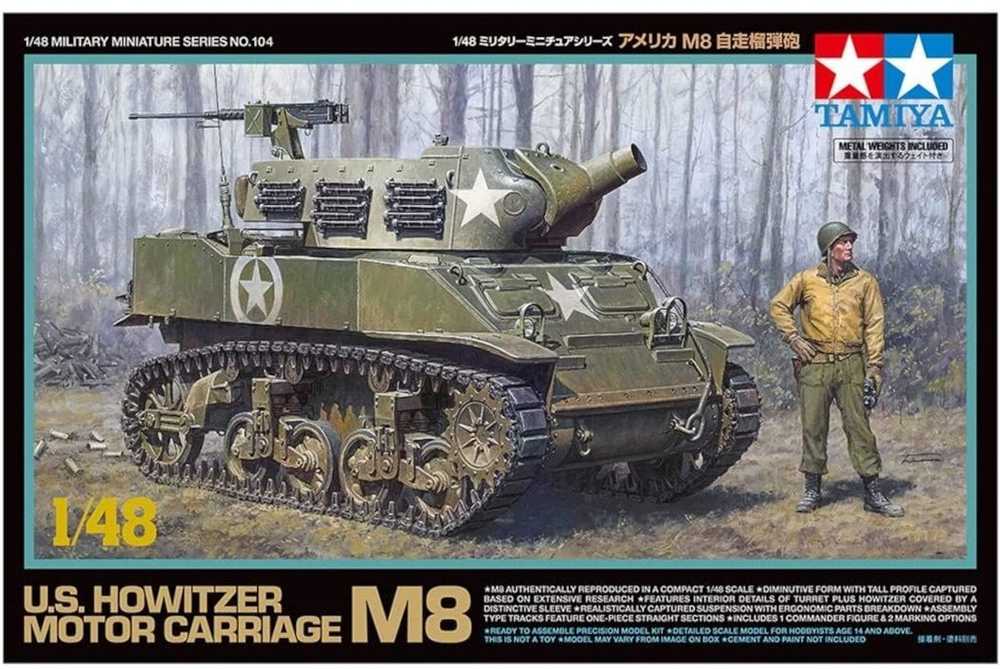 Tamiya M8 savaeigė haubica 1/48 plastikinis surenkamas modelis
