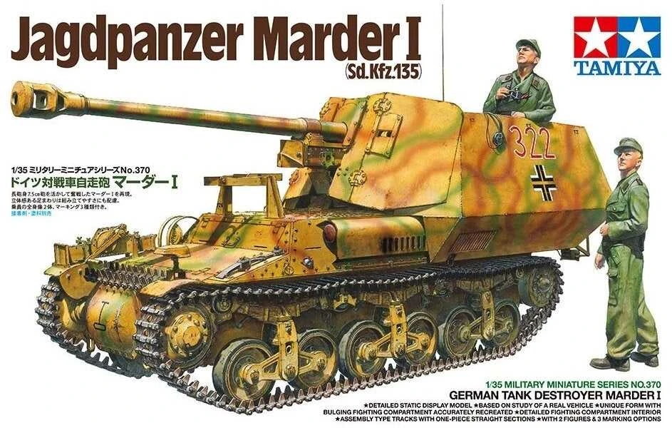 Tamiya Marder I Sd.Kfz.135 1/35 vokiečių tankų naikintuvas surinkimo modelis