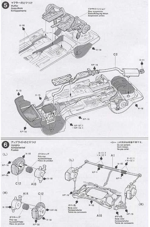 Tamiya - Mazda RX-7 R1, 1/24, 24116