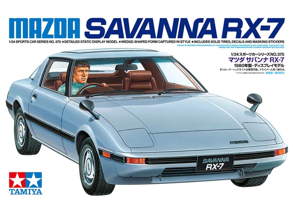 Tamiya Mazda Savanna RX-7 1/24 plastikinis surenkamas modelis