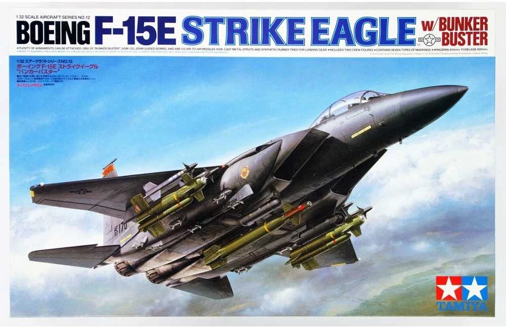 Tamiya McDonnell Douglas F-15E Strike Eagle 1/32 Bunker Buster rinkinys