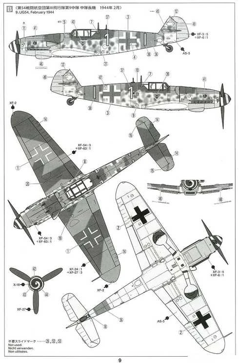 Tamiya Messerschmitt Bf 109 G-6 1/72 plastikinis lėktuvo modelio rinkinys
