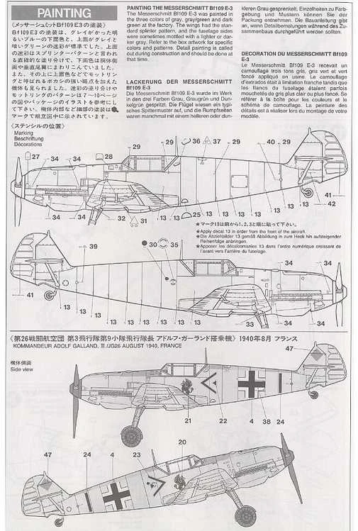 Tamiya - Messerschmitt Bf 109E3, 1/48, 61050