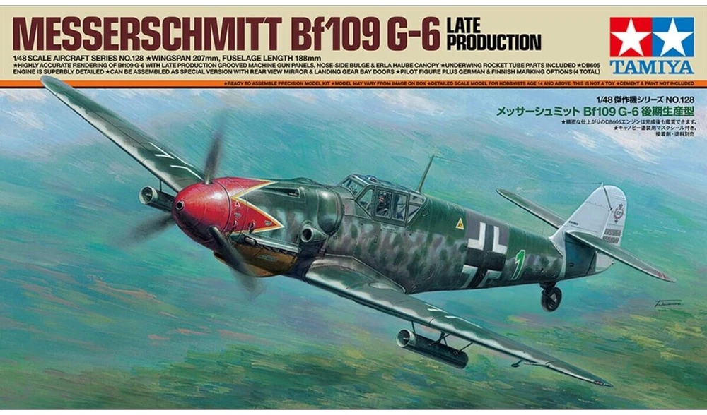 Tamiya Messerschmitt Bf109 G-6 vėlyvos gamybos 1/48 plastikinis modelis