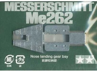 Tamiya - Messerschmitt Me262 A-1a, 1/48, 61087