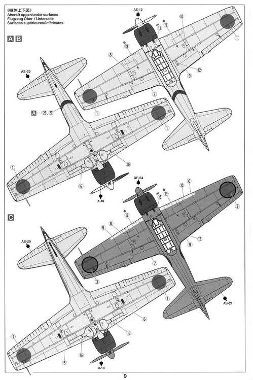 Tamiya Mitsubishi A6M3 Zero Model 32 (Hamp) 1/72 plastikinis modelis