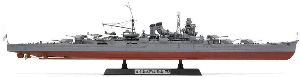 Tamiya Mogami japonų sunkusis kreiseris 1/350 plastikinis laivo modelis 78023