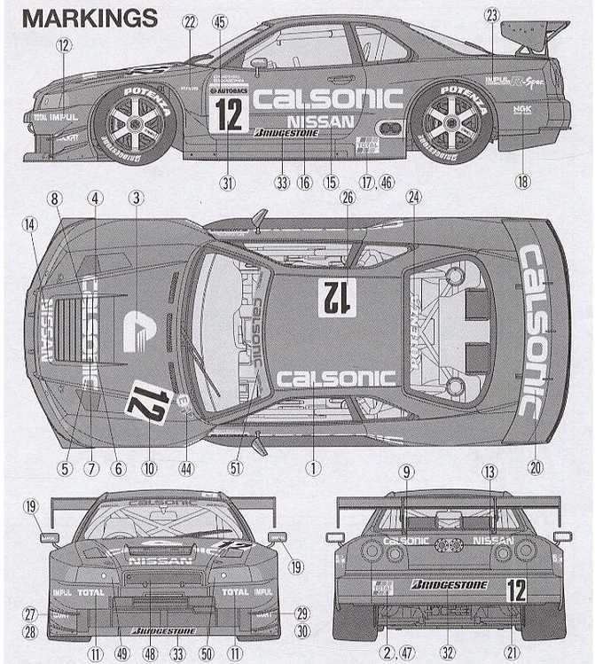 Tamiya Nissan Calsonic Skyline GT-R R34 1/24 plastikinis surinkimo rinkinys