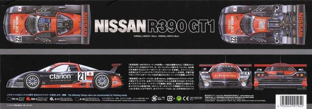 Tamiya Nissan R390 GT1 Le Mans 1997 plastikinis modelis 1/24
