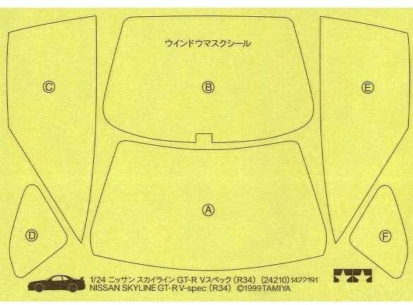 Tamiya Nissan Skyline R34 GT-R V Spec II plastikinis modelis 1/24