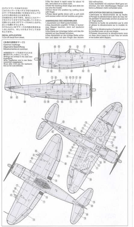 Tamiya - Republic P-47D Thunderbolt "Bubbletop", 1/48, 61090, spalvota