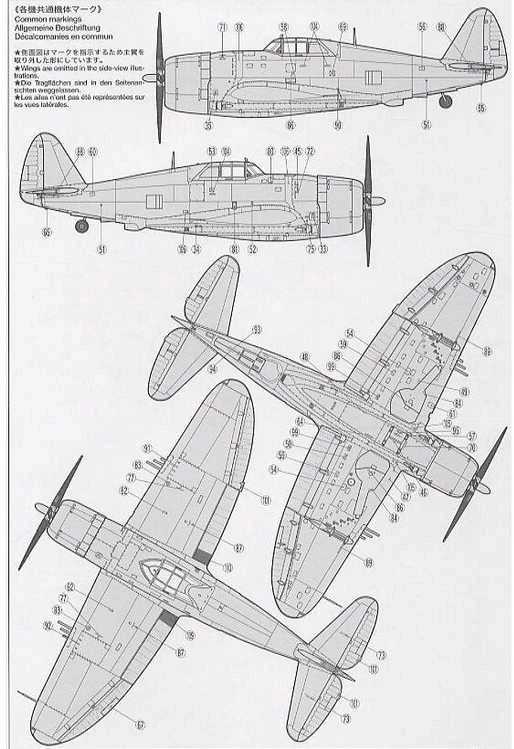 Tamiya P-47D Thunderbolt Razorback 1/48 plastikinis lėktuvo modelis