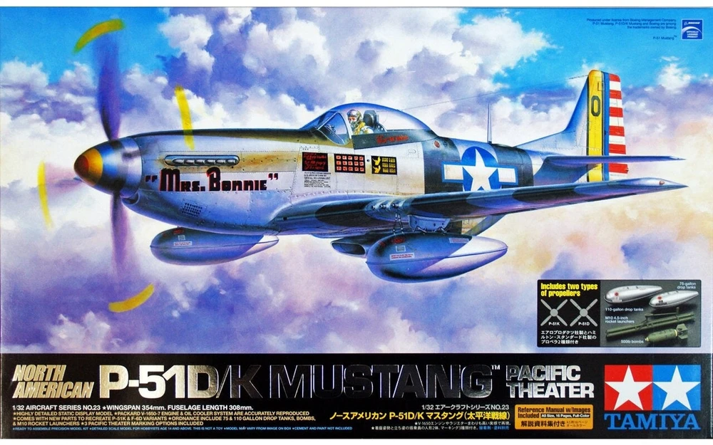 Tamiya P-51D/K Mustang Pacific Theater surenkamas naikintuvo modelis 1/32, 60323
