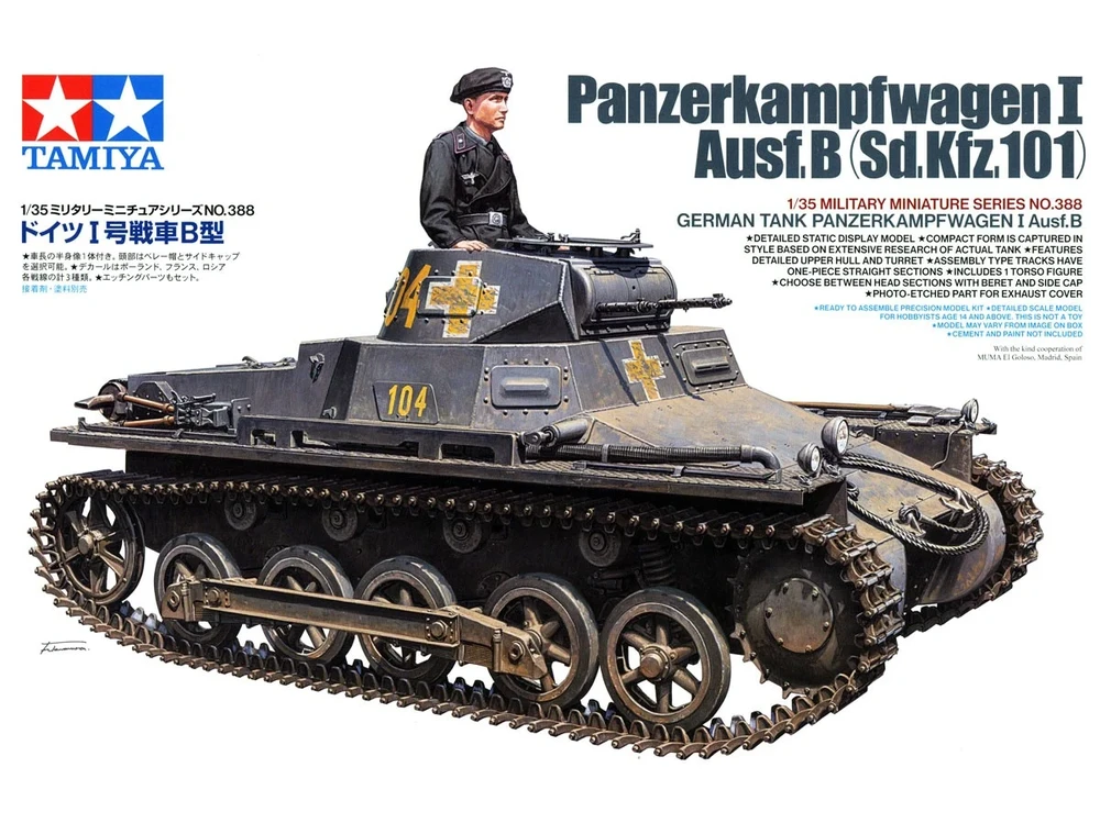 Tamiya Panzerkampfwagen I Ausf.B tanko modelis 1/35